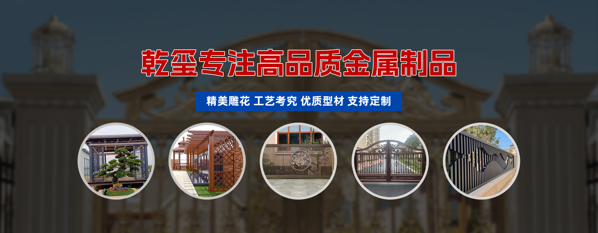 濟(jì)寧華科環(huán)保科技有限公司