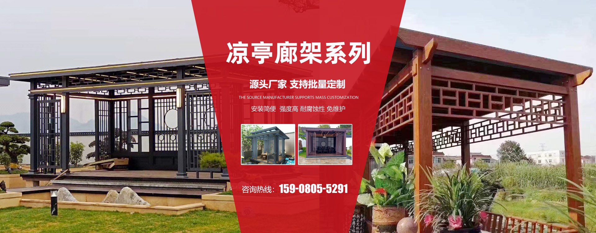 济宁华科环保科技有限公司
